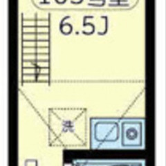 初期費用なんと18320円！！ 京急本線六浦駅まで徒歩8分…
