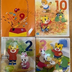 ちゃれんじ　ぽけっと　ほっぷ　ランダム15冊の画像