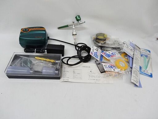 【恵庭】☆中古品☆エアブラシ ミニコンプレッサーセット ホビー プラモデル 通電OK！ 現状品 PayPay支払いOK！