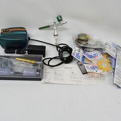 【恵庭】☆中古品☆エアブラシ ミニコンプレッサーセット ホビー ...