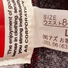 新品　エドウィン　トランクス　ニット　ジャージーの画像