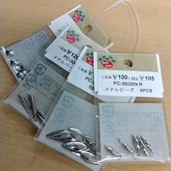 0227-119 アクセサリーパーツセット