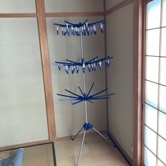 自立式物干し