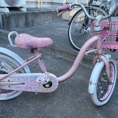 中古】横浜市の子供用自転車を格安/激安/無料であげます・譲り