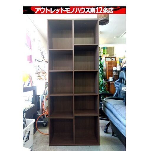 ニトリ リブリー マルチ書棚 ブラウン系 幅73×奥30×高178㎝ 収納 家具 ブックラック 本棚 札幌市 中央区 南12条