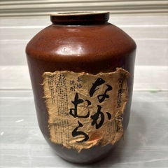 ★超レア！なかむら　焼酎サーバーの画像