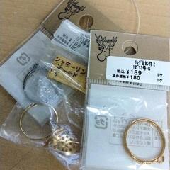 0227-124 アクセサリーパーツセットの画像