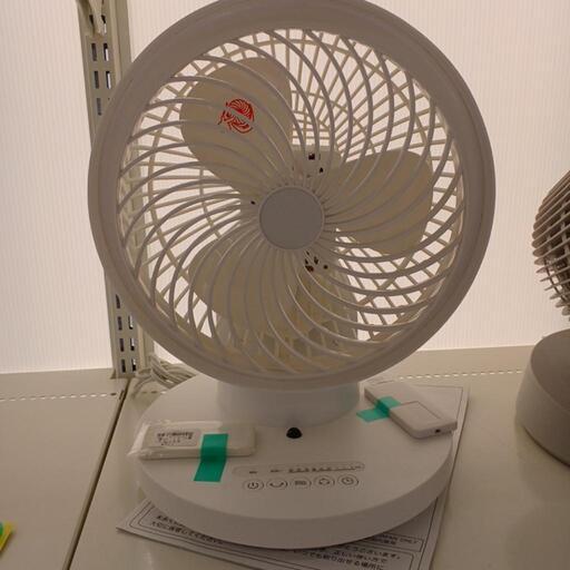 ★ジモティー割あり★3D首振りサーキュレーター　モダンデコ　2021年製　WH　 高さ(H)--cm× 幅(W)--cm× 奥行(D)--cm【joh4427】