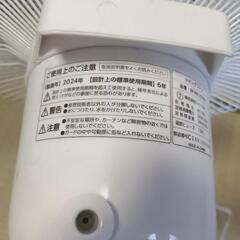 ワンシーズン使用　扇風機の画像