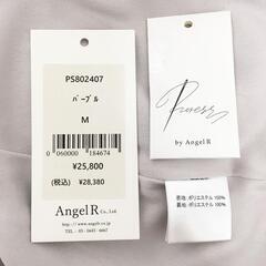 PURESS by AngelR ピュアレスバイエンジェルアール バストビジューパールチェーンバックルパフショルダーマイクロフレアミニドレス キャバドレスの画像