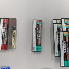 【決まりました】シャープペンシル シャープペン シャーペン の芯【38個】の画像