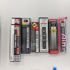 【決まりました】シャープペンシル シャープペン シャーペン の芯【38個】の画像