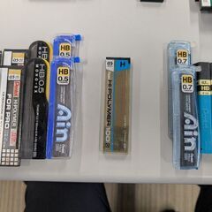 【決まりました】シャープペンシル シャープペン シャーペン の芯【38個】の画像