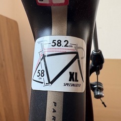 ロードバイク】スペシャライズド ルーベ エリート 2013 マビック