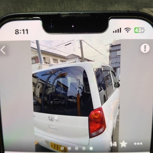 ホンダライフ