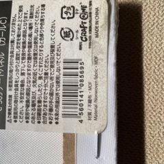 4枚の画像