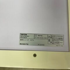 コタツテーブル　No.1703　TEKNOS　千住　EKA-880A　【リサイクルショップどりーむ荒田店】の画像