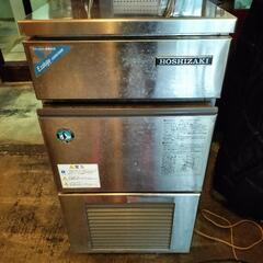 製氷機(ジャンク品)