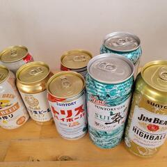 お酒 9本セット(画像+本麒麟)  D 賞味期限25年7月