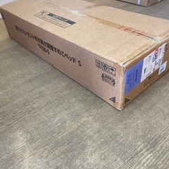 木製スノコベッド