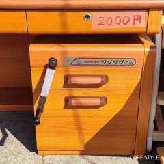 新品未使用品　光サンデスク　テーブル　天板昇降の画像
