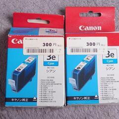 Canon PCプリンター用インク