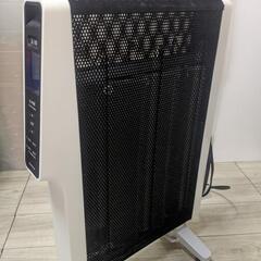 シロカ 遠赤軽量ヒーター かるポカ SN-M351の画像