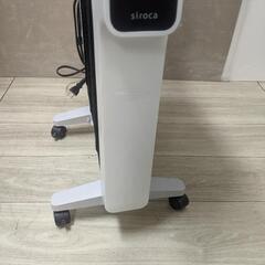 シロカ 遠赤軽量ヒーター かるポカ SN-M351の画像