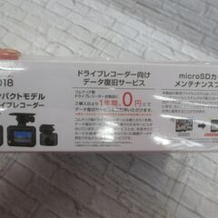 コムテック ZDR18 ドライブレコーダー 未使用 【ハンズクラフト宜野湾店】の画像