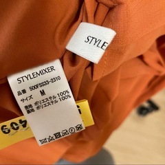 STYLEMIXER プリーツデザイン ワンピース Mの画像