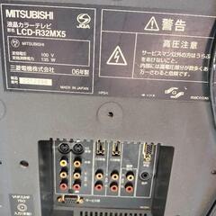 テレビジャンク品の画像