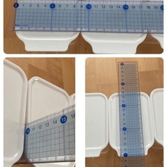 ニトリ　調味料入れ　700mlの画像