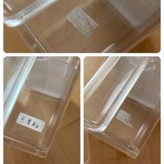 ニトリ　調味料入れ　700mlの画像