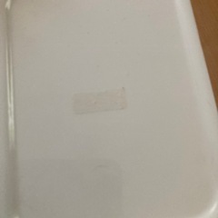 ニトリ　調味料入れ　700mlの画像