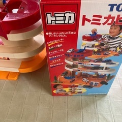 トミカビル
の画像