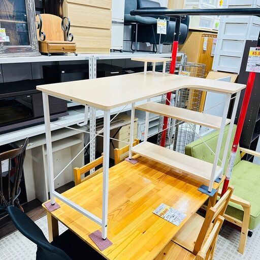 【店頭引取限定】コーナーデスク パソコンデスク ラック付き