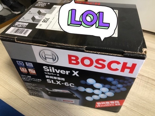 ボッシュ（BOSCH）輸入車用バッテリー SLX-6C/LN2 シルバーX
