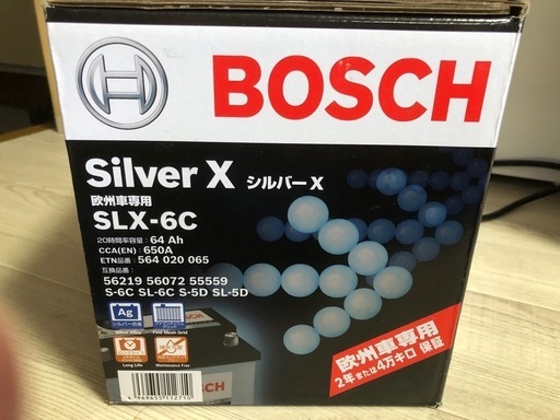 ボッシュ（BOSCH）輸入車用バッテリー SLX-6C/LN2 シルバーX