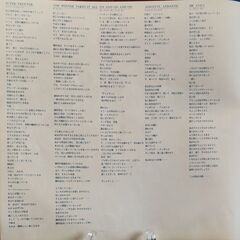 アバ　LPレコード　１枚の画像