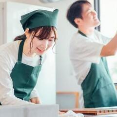 [吾妻郡/草津町]☆6月末オープン予定☆民泊施設の専属清掃…