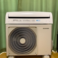🉐値下げ‼️17畳まで❗️取付込❗️2019年❗️IRIS OH...