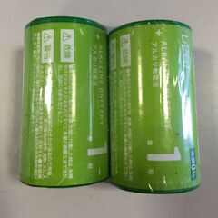 □ LAZOS 単1 アルカリ 電池 乾電池 10本 単一 LA-T1X2 リーダーメディアテクノ 水銀0% 【未使用】 (NF250227)Zi-1907の画像