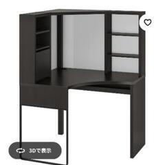 イケア ミッケ

コーナーワークステーション, ブラックブラウンの画像