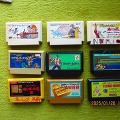ファミコンソフト13個譲ります
