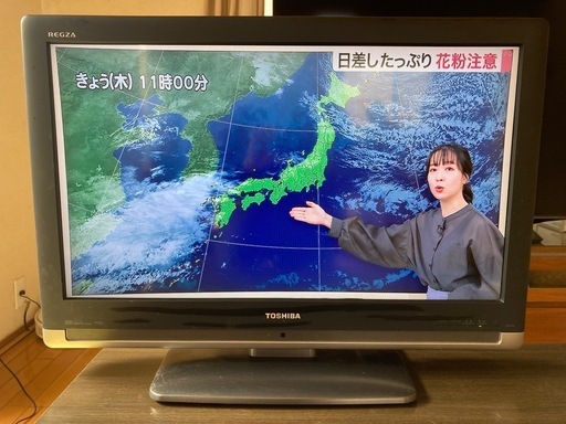液晶テレビ　東芝REGZA32型（録画用HDD内蔵モデル）