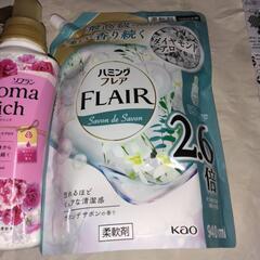 柔軟剤セットの画像