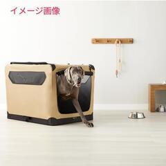 520fk 【未使用品・開封品】Amazonベーシック イヌ ソ...