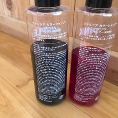 紫シャンプー＆ピンクシャンプー&おまけfinoヘアマスクの画像