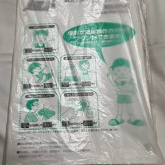 FAX(KX-PW12CL)の画像