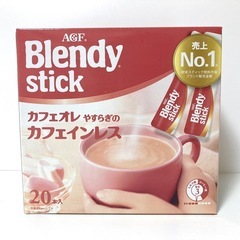 【新品未開封】ブレンディ カフェオレ やすらぎのカフェインレス スティックコーヒー 20本入の画像